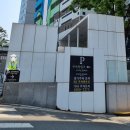 초이락빌딩 | 서울애니메이션센터 방문 후기 + 주차 꿀팁 공개