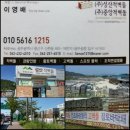 성산미니슈퍼 이미지