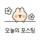 왕오락실(전북대점) 이미지