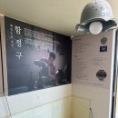 (주)평강디자인