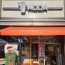 이마트24 한양수자인점 이미지