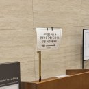 4. 밝고 화사한 더메리든 홀투어! 당일계약 후기 (w. 웨딩프렌즈)