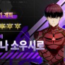 (주)퍼플게임즈 이미지