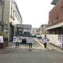 서1동 주민센터 이미지