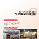 관저대전전자담배 네이버블로그