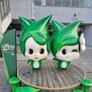 다향휴안마센터 이미지