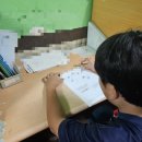 신장중학교 | [하남 매일 영어 수학학원]공부는 관리가 답이다! 성적이 오르는 소수정예학원의 진짜 이유 – 이룸보습...