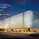 도안타워 이미지