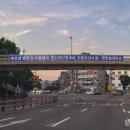 에스지글로벌 이미지