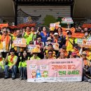 공주시보건소 충청매일