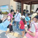 용산동 행정복지센터 이미지