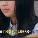박은주 헤어샵