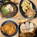 태화짜장보쌈 이미지