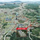 희망2길 이미지