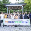 정화 태권도장 이미지