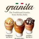 파스쿠찌 조치원역점 이미지