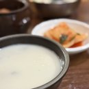 왕십리역5번출구 | 왕십리역 맛집 익품백송칼국수