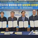 한의대로 L 이미지