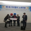 김현덕축사 네이버블로그