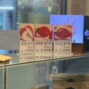 상록수역 2번출구 이미지