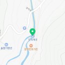 또래오래치킨임실치즈피자