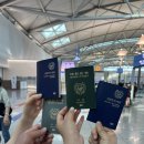 제네시스21피시방방배점 | 동네 은행 당일환전 에어서울 베트남 나트랑 RS527 정호영 셰프 기내식