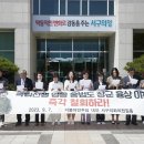 대전의원 이미지