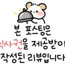 카스톡스 이미지