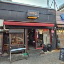 ICHEON225 네이버블로그