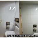 함안군 함안도항대경파미르아파트 네이버블로그