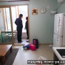 스파펠리체펜션