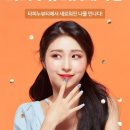 러쉬스터디카페