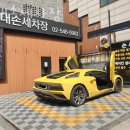 현대세차장 | 강남구 세차장 현대손세차장 가격 오시는길 후기
