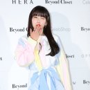 미모 서울