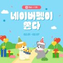 디팡 이미지