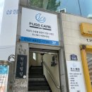 푸스케어서면부전점핑풋 | 두꺼워진 발톱.. 핑풋 푸스케어 서면부전점 에서 열심히 관리 해서 샌들 신으려구요 ^^