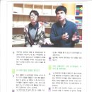 본영어린이집 이미지