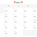 참조은산부인과 이미지