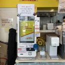 33떡볶이 전주하가점 이미지