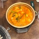 룰루막창 | 대구 중구 남산동 맛집 룰루막창 본점 생막창 생삼겹
