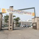 참이슬공인중개사사무소 네이버블로그