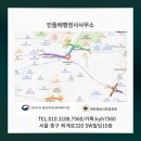 지산 행정사 사무소 이미지