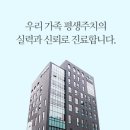 아름제일병원 이미지