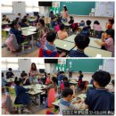 용학초등학교 이미지