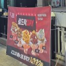 로드락비어시흥정왕점 | 정왕동 술집 로드락비어 시흥정왕점 | 흑돼지후라이드 맛집