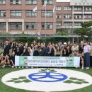 운천중학교 이미지