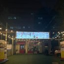 북촌 수라간 이미지