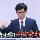 새해 복 많이 받으세요(중학 영문법 3800제, 영단어, 한국사, 수학)