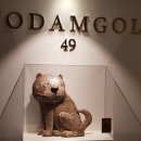 토담골49번지 이미지