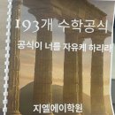 백곰메디칼 이미지